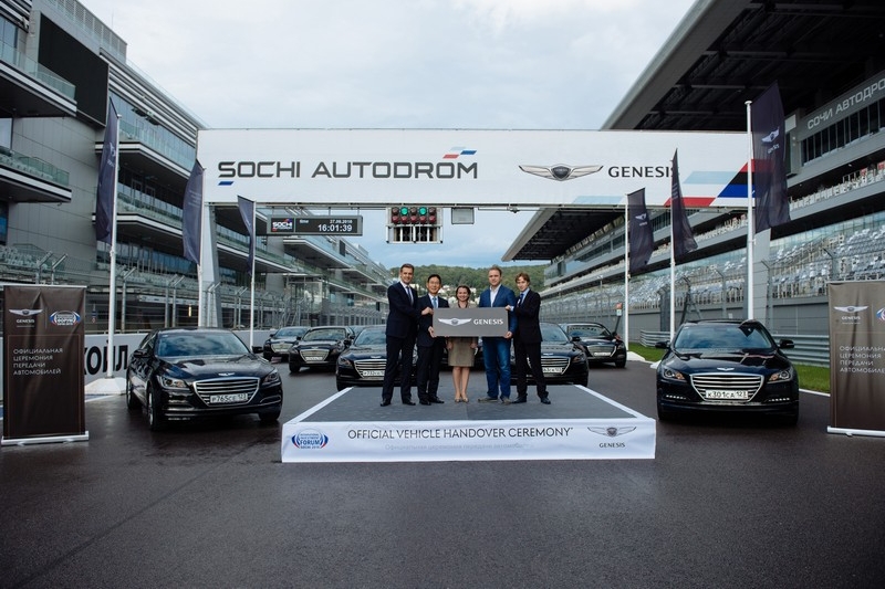 Новый премиальный автомобильный бренд Genesis – официальный партнер Международного инвестиционного форума «Сочи-2016»